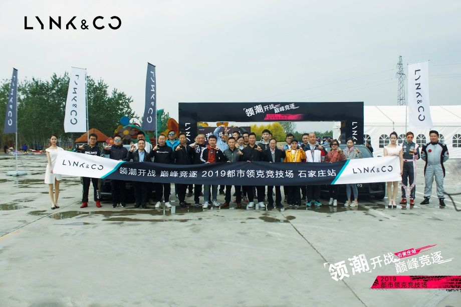 2019��˶��о�����-ʯ��ׯվ ���տ�ſ