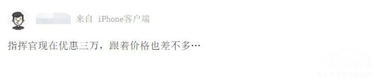 北京现代销量创新低 以价换量后遗症显现