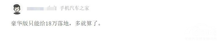 北京现代销量创新低 以价换量后遗症显现