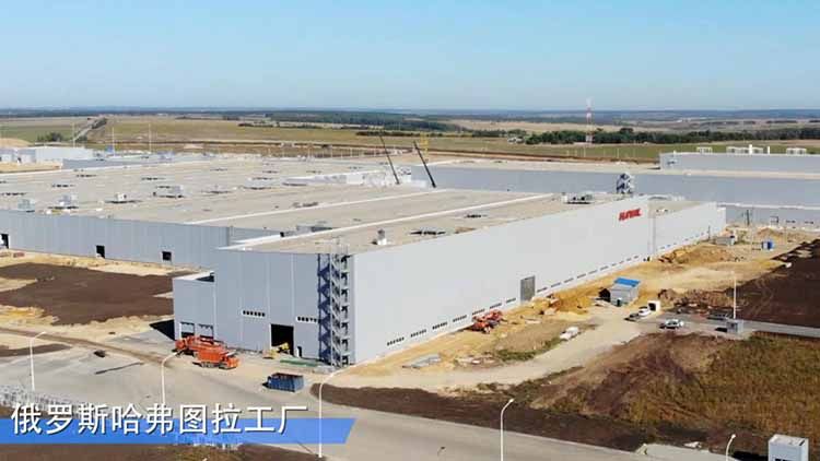 长城汽车董事长魏建军将出席“一带一路”国际合作高峰论坛 长城汽车董事长魏建军将出席“一带一路”国际合作高峰论坛