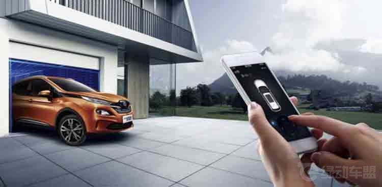 12.39万起售的北汽新能源EX3产品力如何? 12.39万起售的北汽新能源EX3产品力如何?