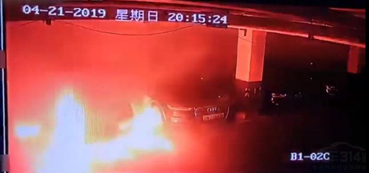 ��˹����ε�������ȼ ���ǵ��Ź��ü�����