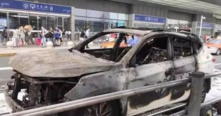 ��˹����ε�������ȼ ���ǵ��Ź��ü�����