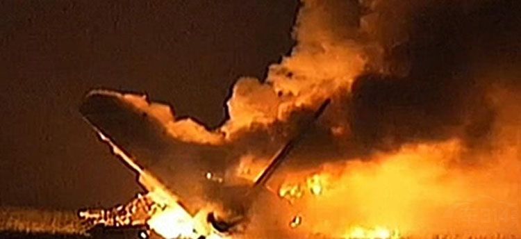 ��˹����ε�������ȼ ���ǵ��Ź��ü�����