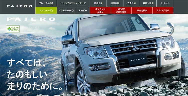 �����޽��ձ�����ͣ�� �й��г�����Ӱ��