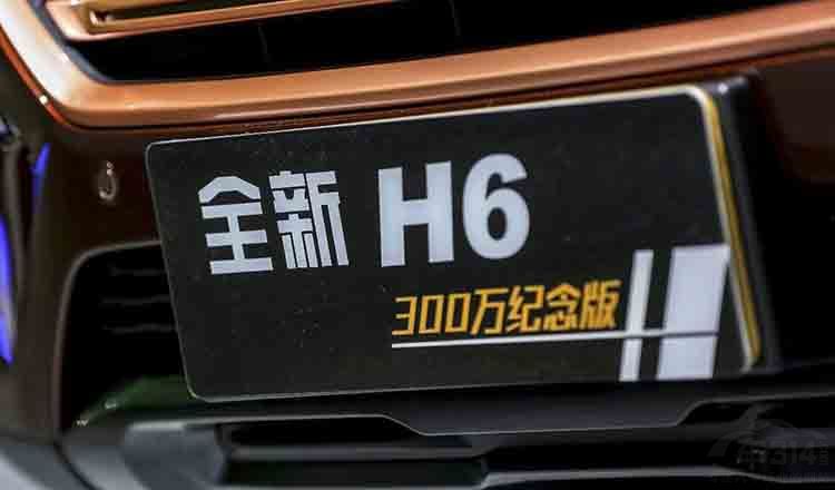 最强阵容 最强阵容