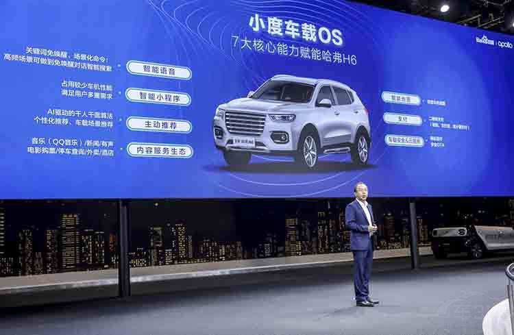 最强阵容 最强阵容