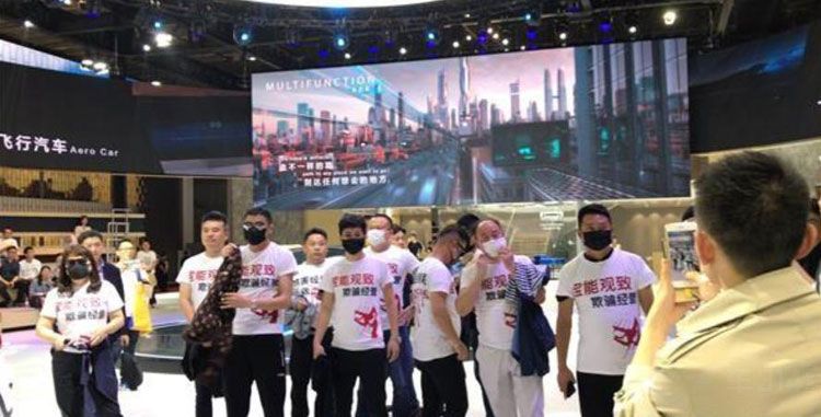 经销商维权