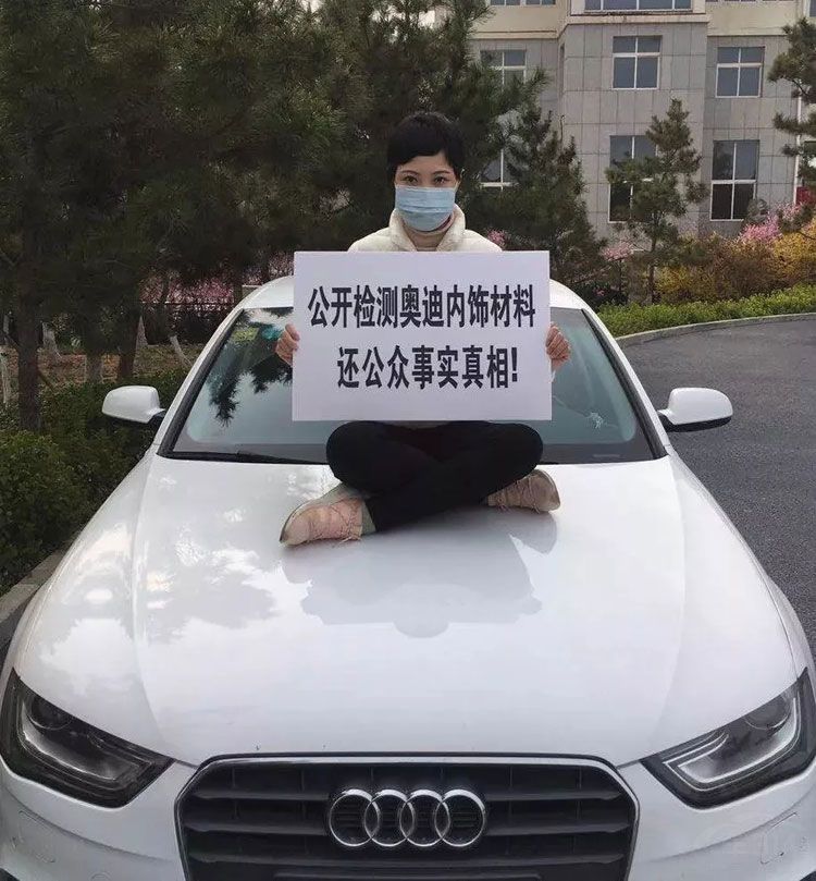 经销商维权