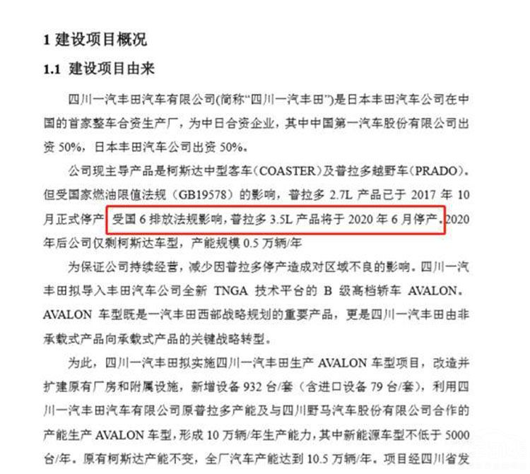 �������� ��Ҫ��ʹ����������ȫ��ͣ����