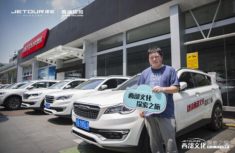 ��;�����Ļ�̽��֮�õ�һվ-ɫ���Ų�կ̽�ع�����