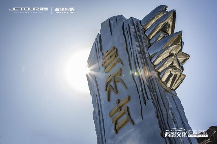 ��;�����Ļ�̽��֮�õ�һվ-ɫ���Ų�կ̽�ع�����