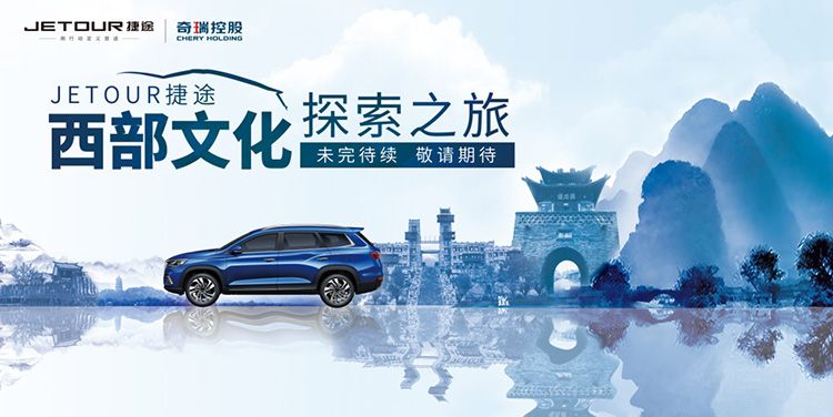 ��;�����Ļ�̽��֮�õ�һվ-ɫ���Ų�կ̽�ع�����