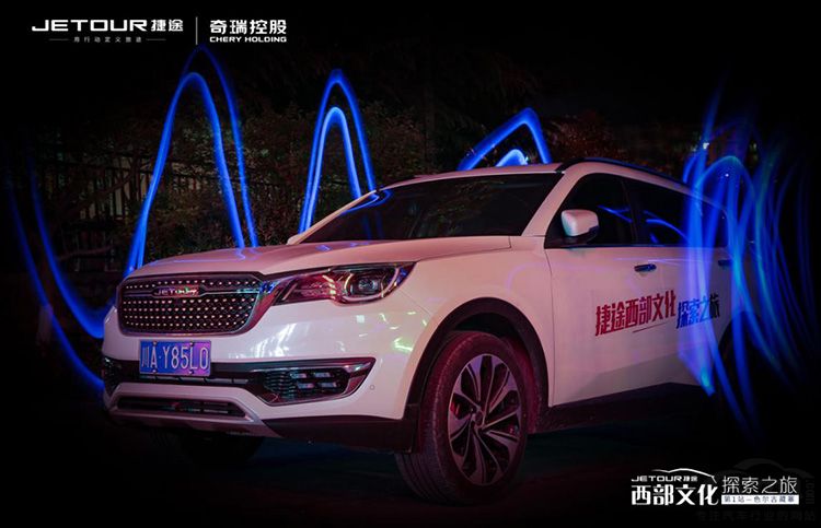 ��;�����Ļ�̽��֮�õ�һվ-ɫ���Ų�կ̽�ع�����