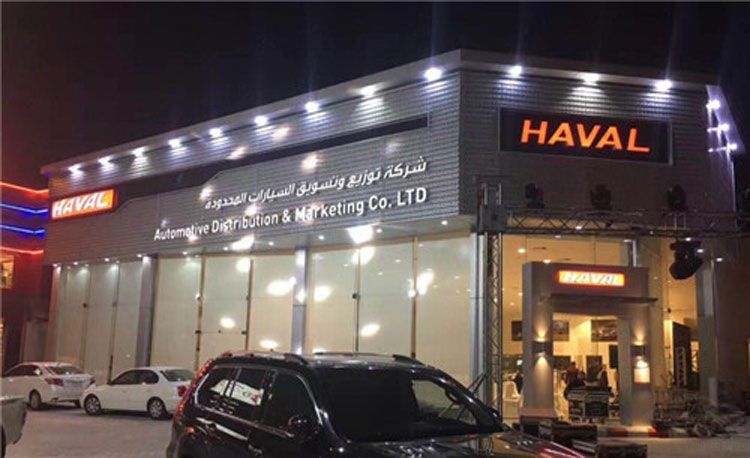 加速部署“新四化”长城国内/海外双双开花 加速部署“新四化”长城国内/海外双双开花