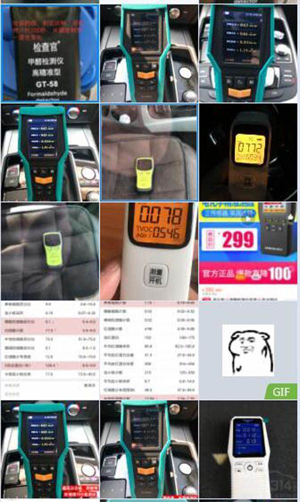 �µϡ���ζ�š����� ���������ܷ�����