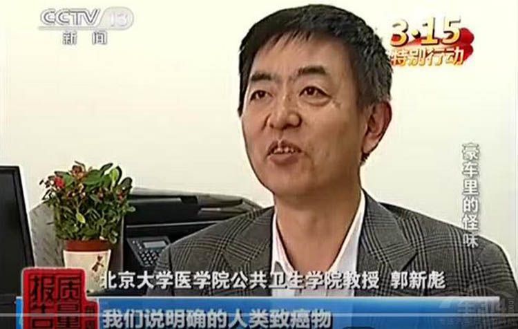 ©���͵���ȼ�ٵ���ζ 4�������������ع�