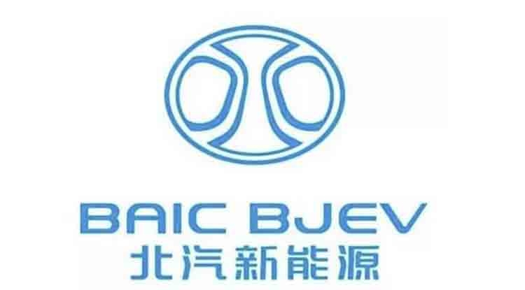 北汽蓝谷:一季度营收增长超七成 高质量发展初见成效 北汽蓝谷:一季度营收增长超七成 高质量发展初见成效