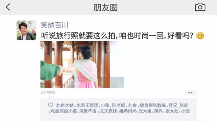 ��һ����ھ��㲻��·�� ���е�����������