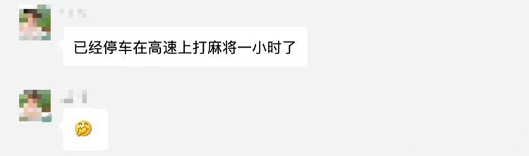 ��һ���ڸ��ش�ӵ�� ���綯������N������