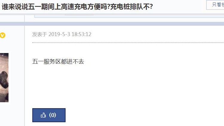 ��һ���ڸ��ش�ӵ�� ���綯������N������