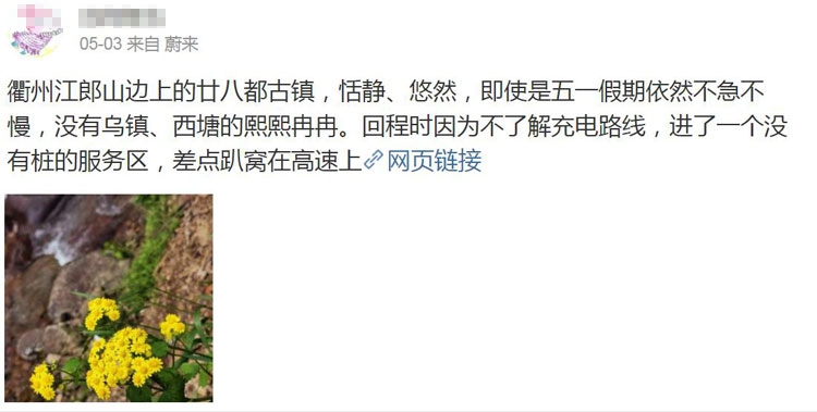 ��һ���ڸ��ش�ӵ�� ���綯������N������