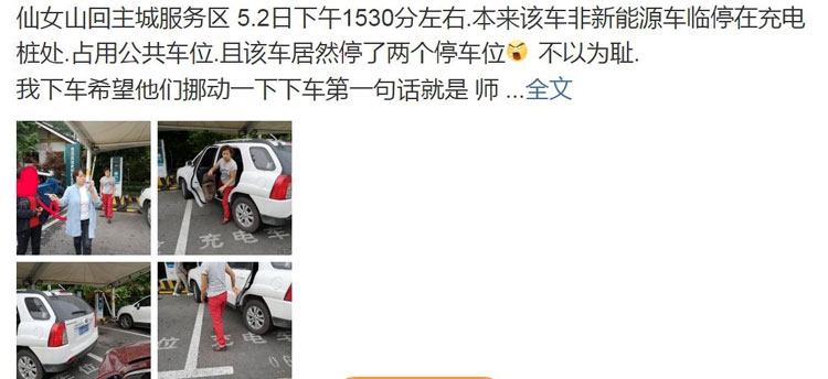 ��һ���ڸ��ش�ӵ�� ���綯������N������