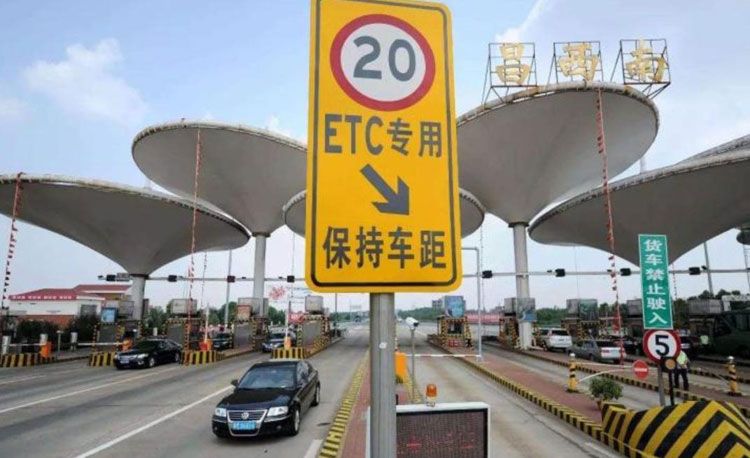 ȡ��ʡ���շ�վ ���ٷ�û�� ȴ���б�ķ���