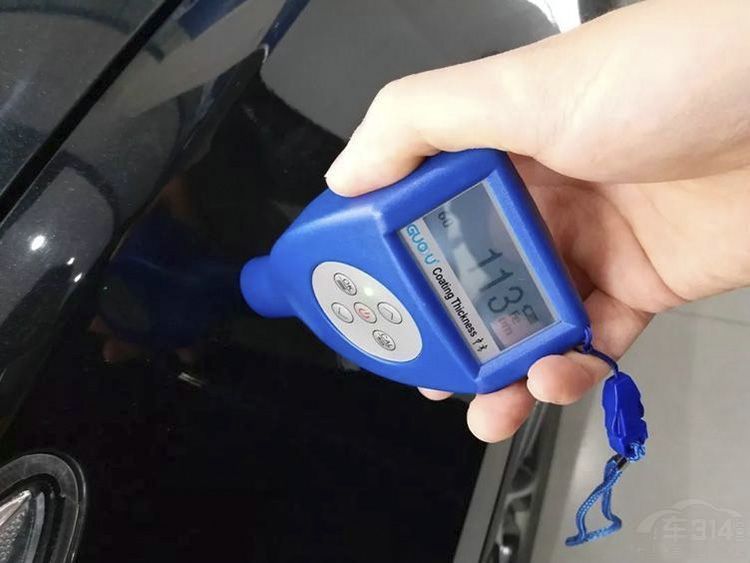 �����»��������� 14���˵��г������ˣ�