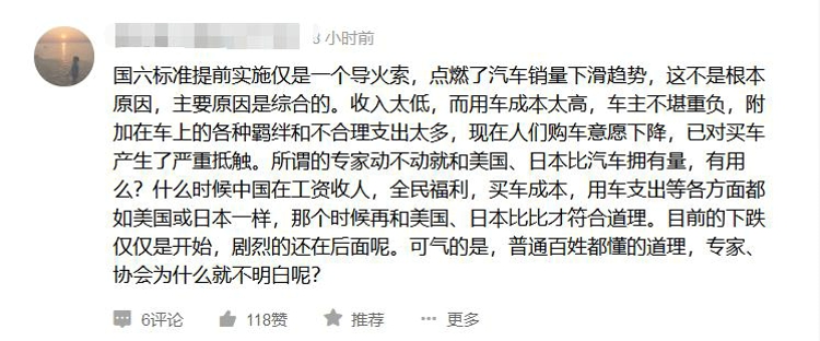 ��ͨЭ�᣺ũæ�ʹ�ͳϰ�׵��������»�