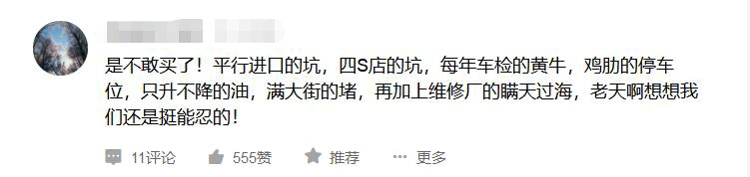 ��ͨЭ�᣺ũæ�ʹ�ͳϰ�׵��������»�