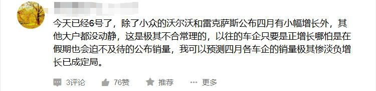 ��ͨЭ�᣺ũæ�ʹ�ͳϰ�׵��������»�