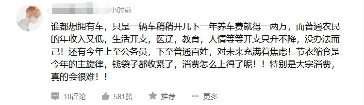 ��ͨЭ�᣺ũæ�ʹ�ͳϰ�׵��������»�