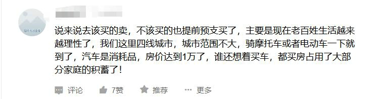 ��ͨЭ�᣺ũæ�ʹ�ͳϰ�׵��������»�