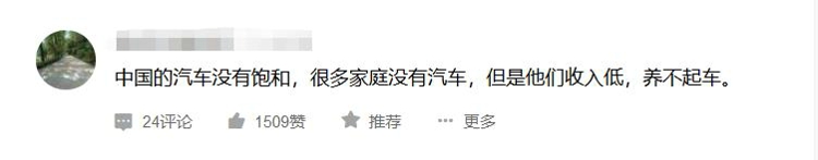 ��ͨЭ�᣺ũæ�ʹ�ͳϰ�׵��������»�