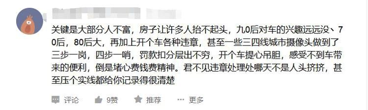 ��ͨЭ�᣺ũæ�ʹ�ͳϰ�׵��������»�