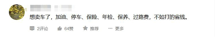 ��ͨЭ�᣺ũæ�ʹ�ͳϰ�׵��������»�