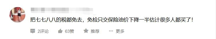 ��ͨЭ�᣺ũæ�ʹ�ͳϰ�׵��������»�