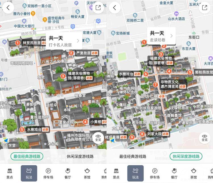 �ߵµ�ͼ���������������￪��һ���ǻ��� 