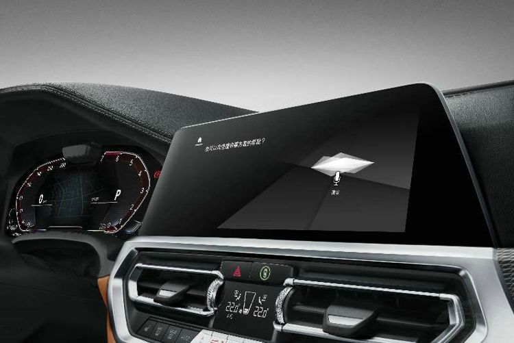 ���������µ䷶��ȫ��BMW