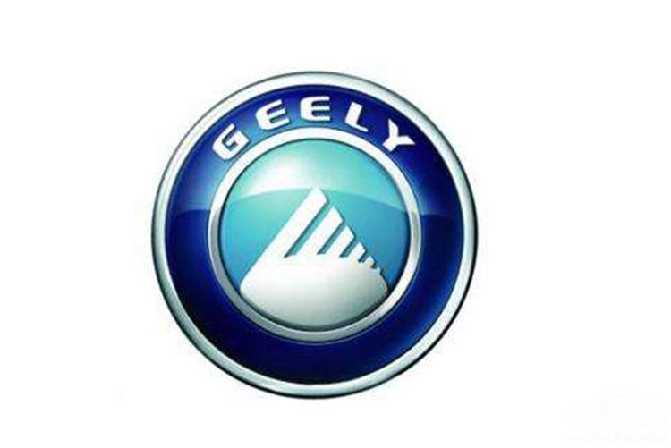 吉利汽车现在这么火,原来也经历了这些事 吉利汽车现在这么火,原来也经历了这些事