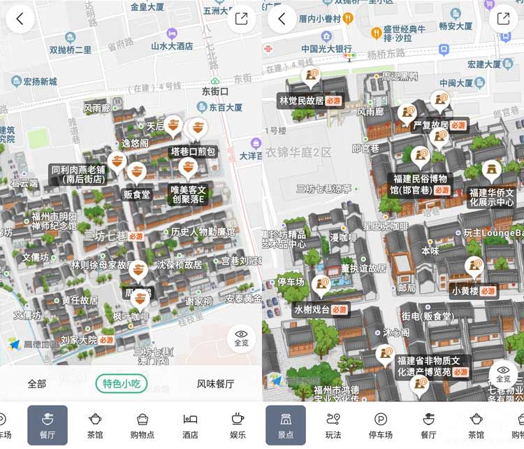 �ߵµ�ͼ�������ݡ�������������ǻ۾���