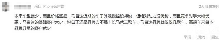 ���Դ���������12���µ�ԭ�� ������˵����