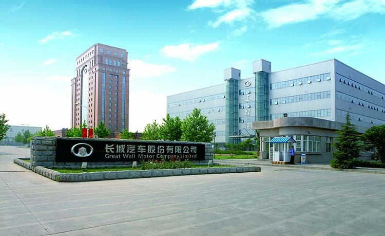 从品牌升级到逐鹿全球 从品牌升级到逐鹿全球