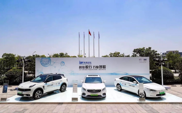 2019������̳����������������������ϵͳ��