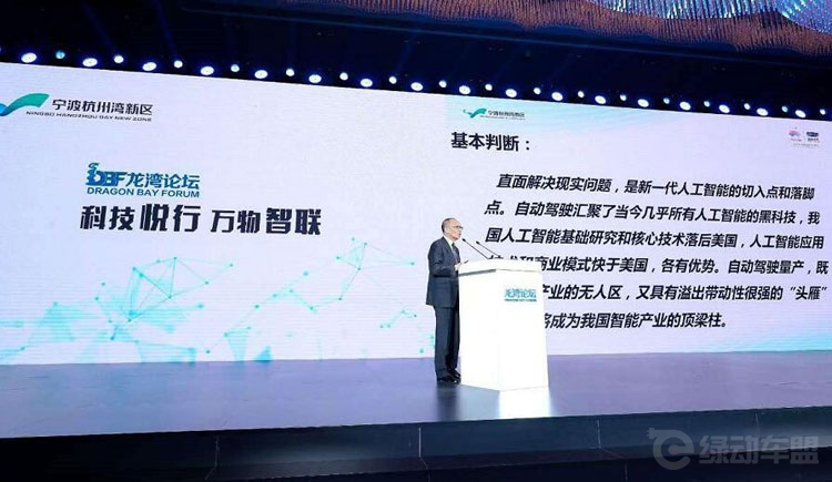 2019������̳����������������������ϵͳ��