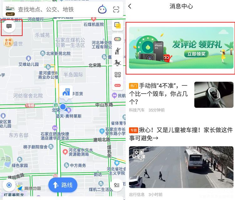 �ߵµ�ͼ�����ۻ���100%�н� ���д�������