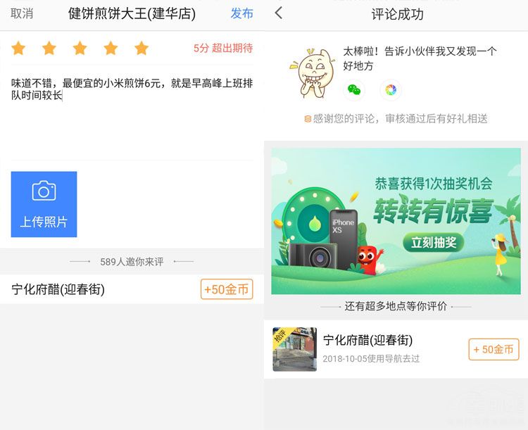 �ߵ����۾͵��ֽ���� ����֪����ô������