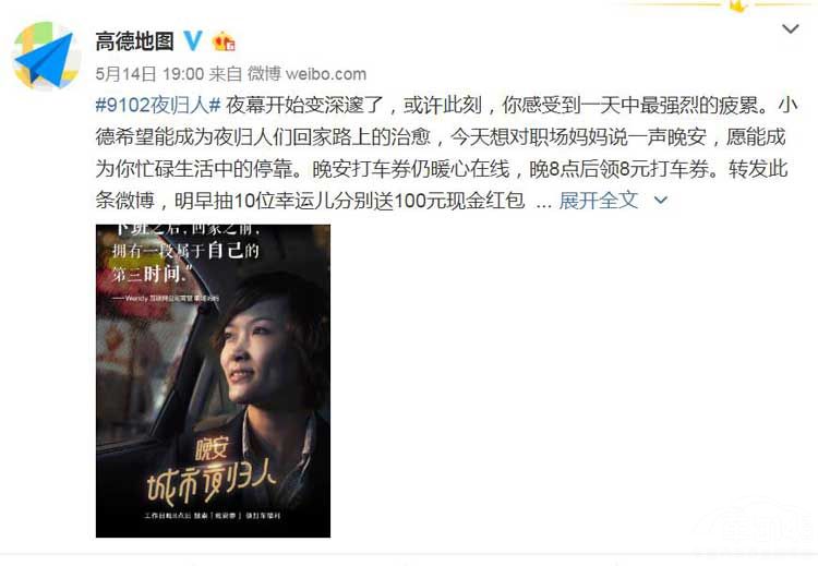 �ߵµ�ͼ��������ȯ ֱ��8Ԫ�ֽ�ʹ��