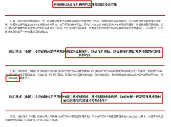 �ݱ�·���������� ����ʱû�н������